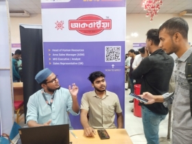 শিক্ষিত বেকারদের মুখে হাসি ফোটাতে বগুড়া চাকরি ও ক্যারিয়ার মেলায় অংশ নিলো আকবরিয়া